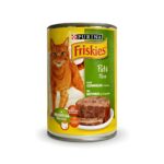 Nourriture de chat POLLO Lata 400g x 12
