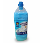 SUAVIZANTE AYALA CONCENT AZUL 2L